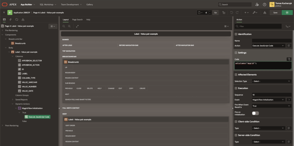 A screen showing APEX settings.